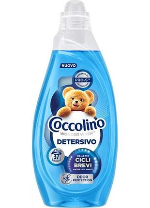 Гель для швидкого прання coccolino odor protection, 1.48 л (37 прань)