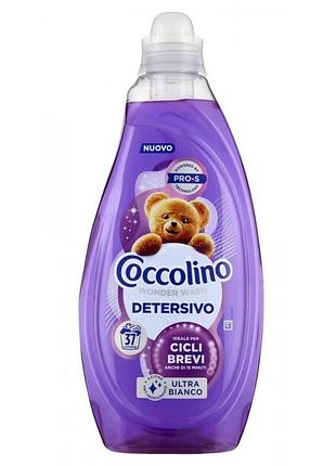 Гель для швидкого прання coccolino ultra bianco, 1.48 л (37 прань)