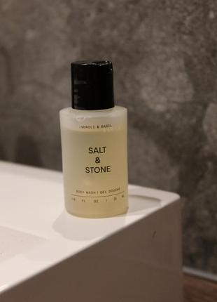 Парфумований гель для душу salt & stone