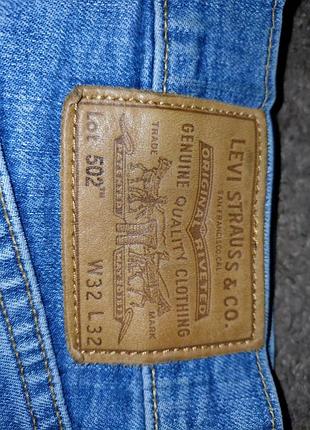 Levi's 502 premium
