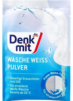 Denkmit отбеливатель для одежды wasche weiss 50g