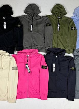 Зіпка stone island