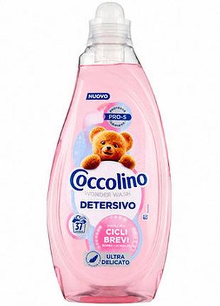 Гель для швидкого прання coccolino ultra delicato, 1.48 л (37 прань)