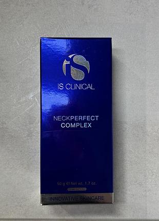 Крем для шеи и зоны декольте is cliniсal neckperfect complex 50g