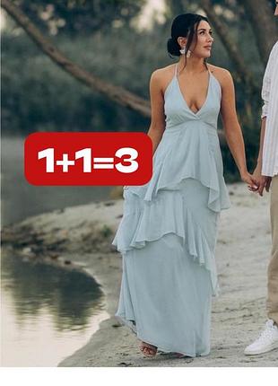 1+1=3 ❗️вечірня красива святкова сукня з відкритою спиною та вирізом від nly trend