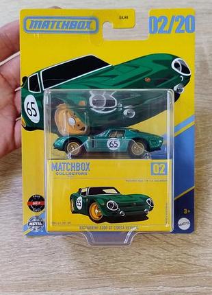 Коллекционная модель matchbox bizzarrini 530023 corsa revival