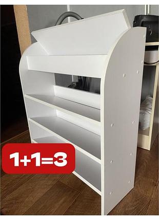 1+1=3❗️поличка для взуття
