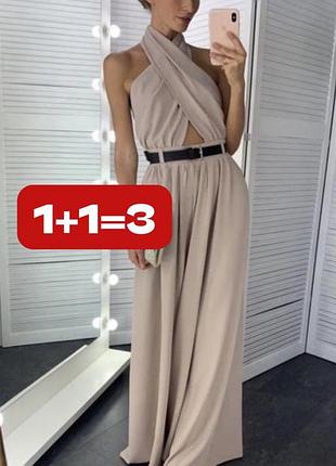 1+1=3❗️жіночий беж комбенизон святковий льон