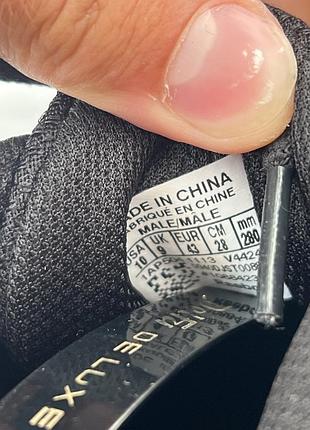 Reebok advanced trainer 3 7