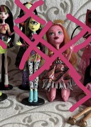 Куклы monster high,монстер хай