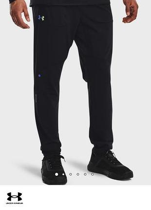 Зауженные мужские брюки under armour