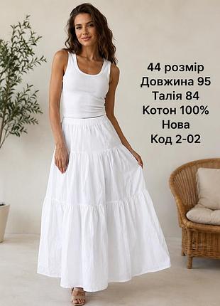 Легка котонова спідниця ярусна