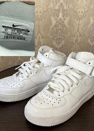 Кросівки жіночі nike air force 1