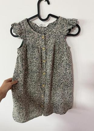 Котонове плаття h&m🌿 2