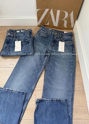 Джинси zara wide leg середня посадка