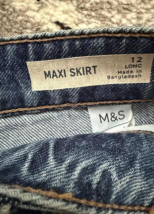 Спідниця maxi 4