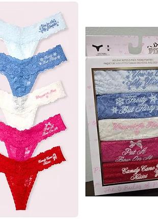 Набір трусиків victorias secret оригінал