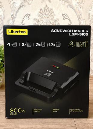 Вафельніца liberton