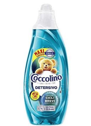 Гель для швидкого прання coccolino wonder wash ultra clean, 2.16 л (54 прання)