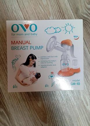 Молоковідсмоктувач механічний ovo gm-10