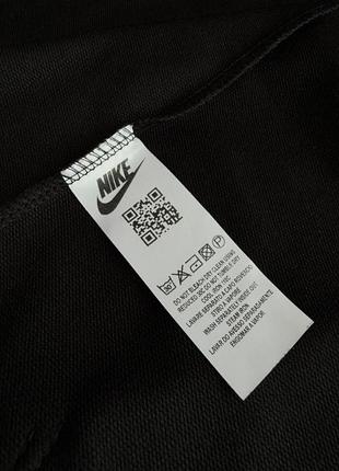 Зіп худі nike 4