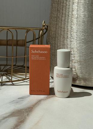 Зволожуюча сироватка для обличчя sulwhasoo the first care activating serum