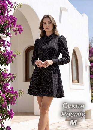 Елегантна сукня чорна у рожевий горошок h&m, розмір m
