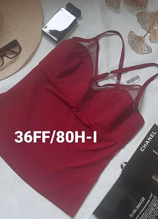 Брендовий танкіні топ на пишні груди glamazon cami convertible underwired tankini top