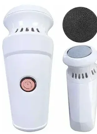 Електрична пемза foot grinder