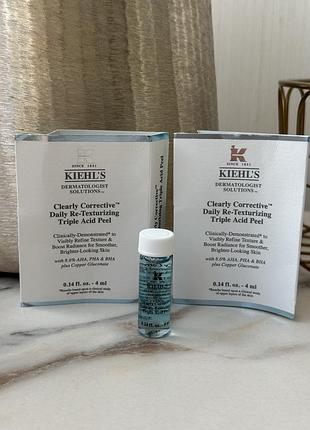 Kiehl’s clearly corrective re-texturizing triple acid peel — відновлювальний кислотний пілінг