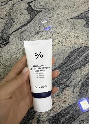 Spf 50+ сонцезахисний крем