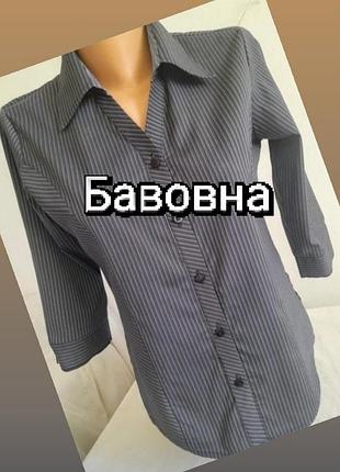 Сорочка коричневого кольору у смужку від бренду juliet