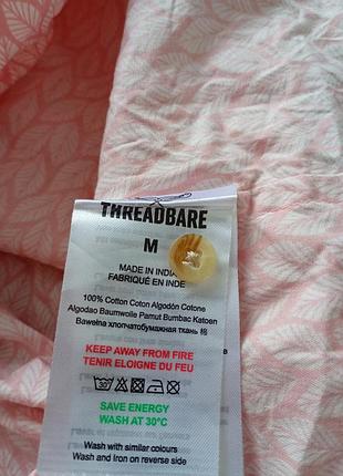 Брендовая рубашка тенниска threadbare. 6