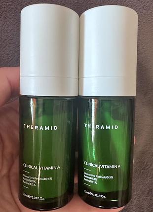 Сироватка з вітаміном а (ретинол), theramid clinical vitamin a