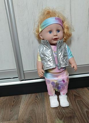 Лялька baby ardana висота 42 см