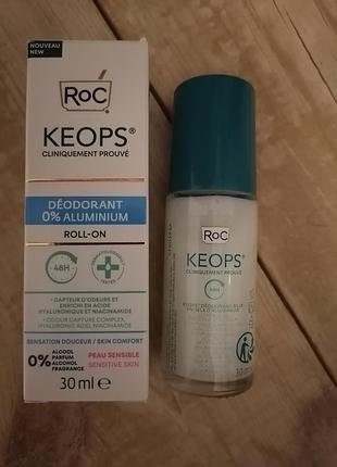 Дезадорант keops, франція, для чутливої шкіри.