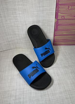 Оригінальні шльопанці puma