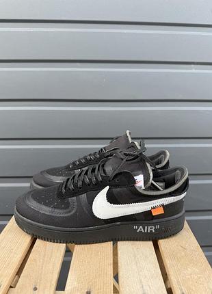 Кросівки nike air force 1 low x off-white