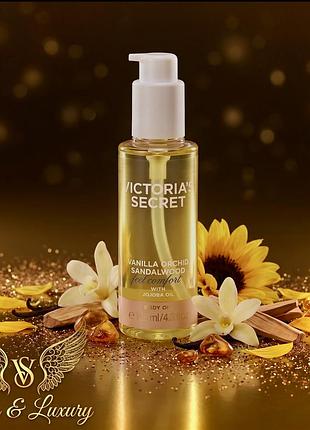 Парфумована олійка для тіла victoria's secret vanilla orchid sandalwood (128 мл)