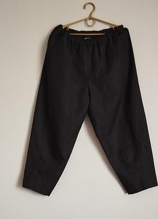 Оригинальные базовые брюки брюки брюки баллоны comme des garcons