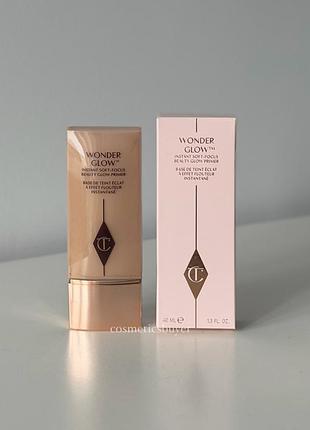 Сяючий праймер сяюча база під макіяж рідкий хайлайтер charlotte tilbury wonder glow wonderglow face primer