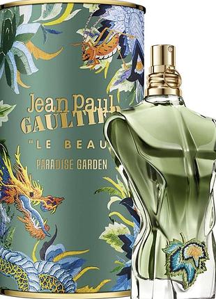 Парфум jean paul gaultier le beau paradise garden 100ml