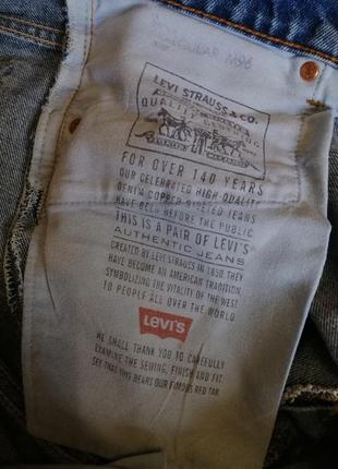 Мужские джинсы levis10 фото