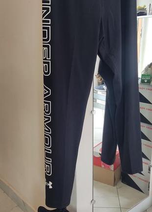 Спортивні легінси для фітнесу жіночі under armour