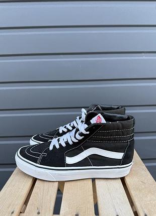 Кеди vans old skool оригінал