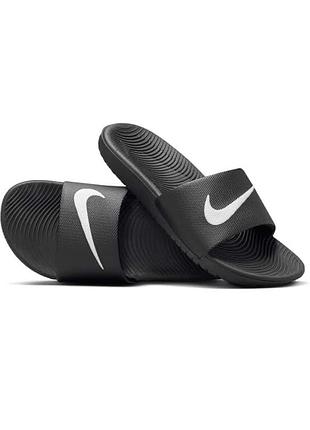 Гумові шльопанці nike kawa slides для пляжу або басейну