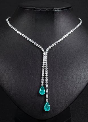 Теннисное колье "larme de paraiba"