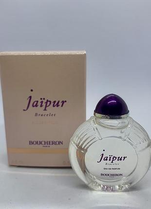Boucheron jaipur braceles