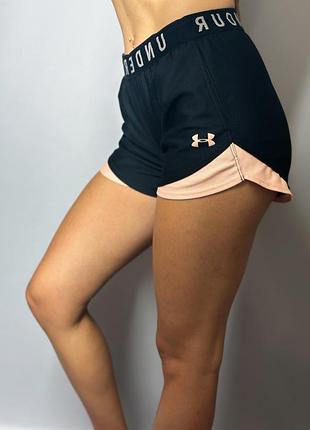 Шорти under armour