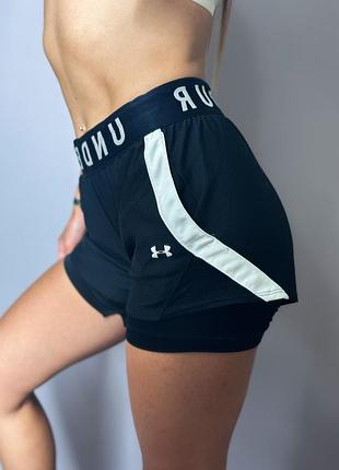 Шорти under armour